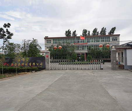 精密機(jī)械配件鋼結(jié)構(gòu)廠房項(xiàng)目