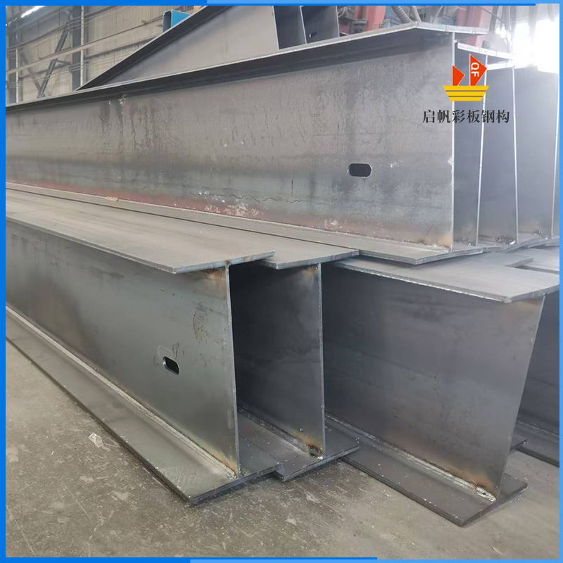 半成品構(gòu)件